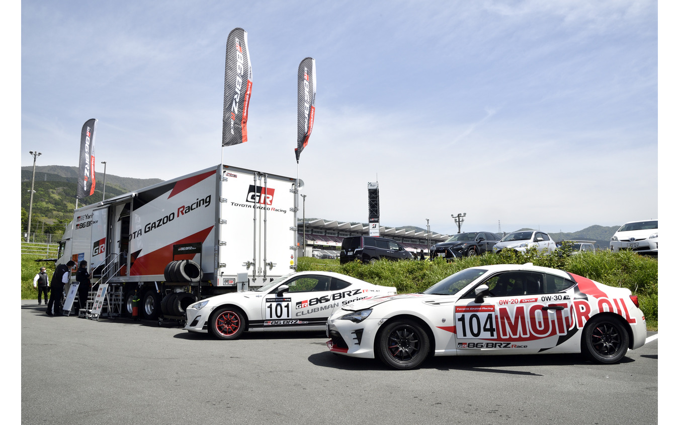 TOYOTA GAZOOレーシング86/BRZレース第2戦