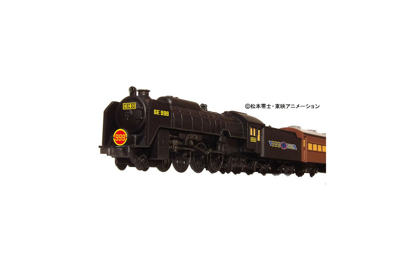 磁力で浮上発進を再現 フローティングモデル銀河鉄道999 Tvアニメ版 発売へ 4枚目の写真 画像 レスポンス Response Jp