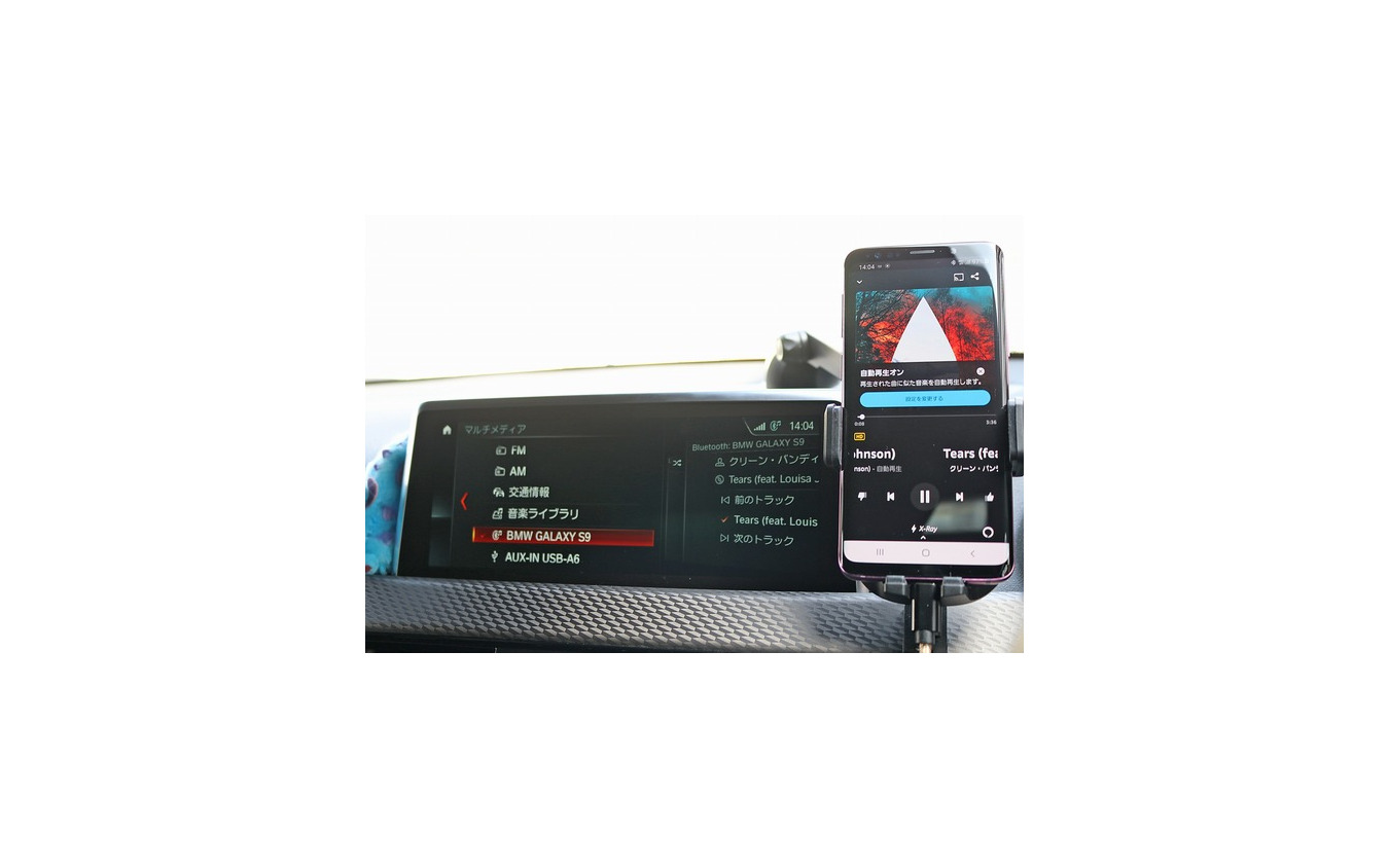 car audio newcomer! BMW X2 M35i(オーナー:松室道明さん) by EAST 後編