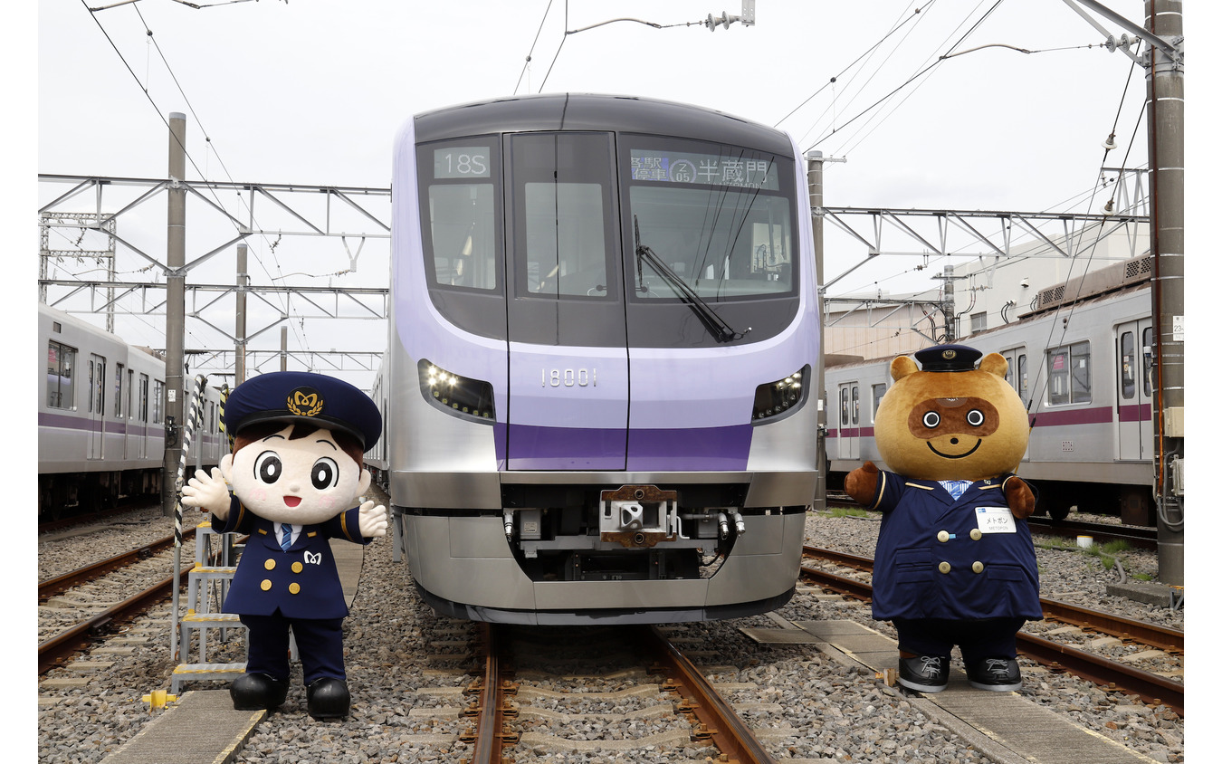 東京メトロ18000系（6月2日内覧会）