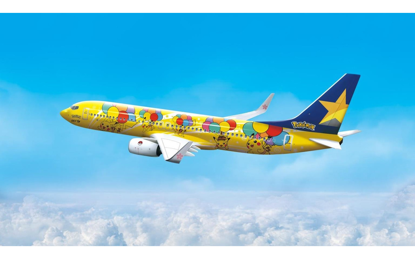 スカイマーク・「ピカチュウジェットBC(ボーイング737-800型、JA73AB号機)