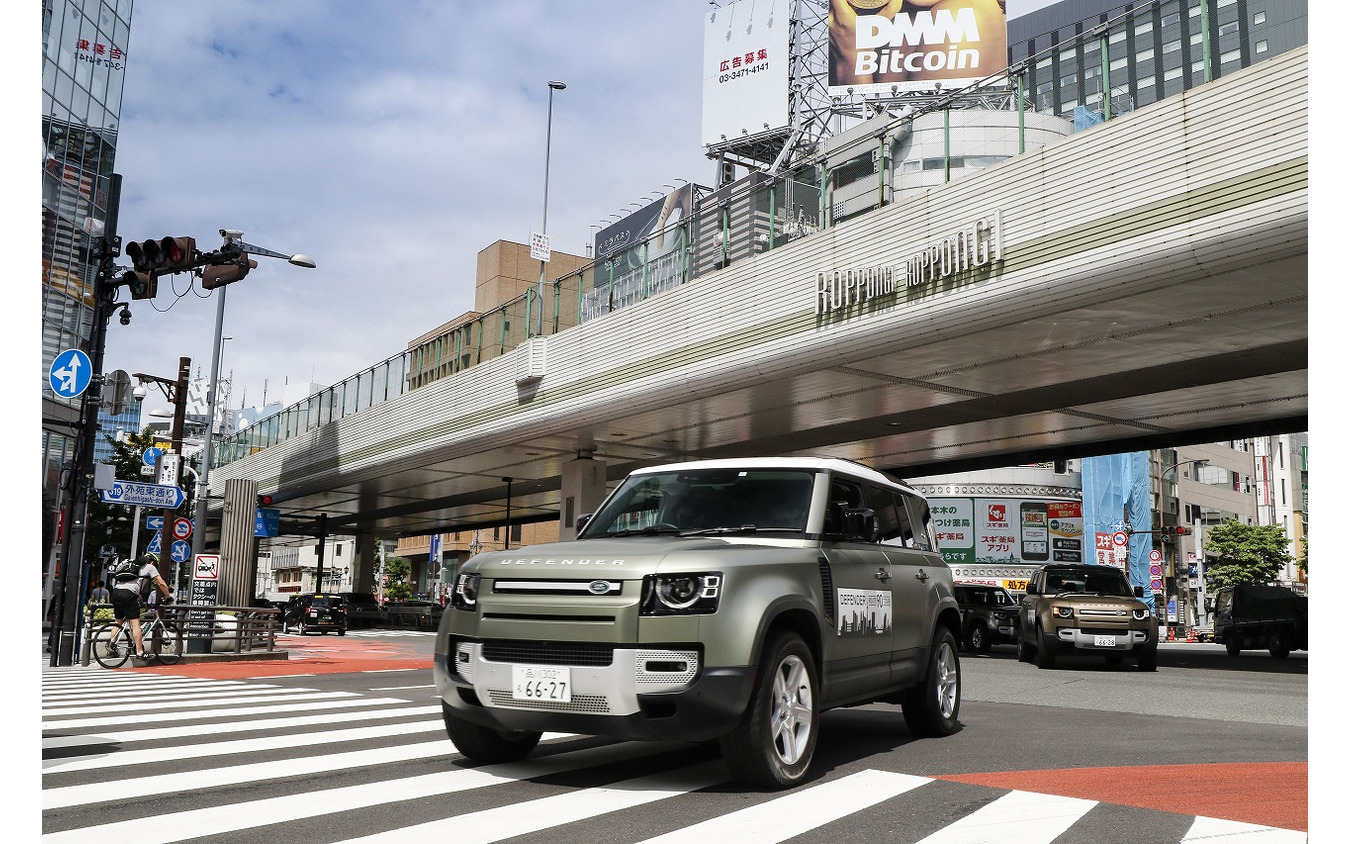 東京を ディフェンダー が駆け抜ける 地図上に描かれたのは 動画 レスポンス Response Jp 東京を ディフェンダー が駆け抜ける 地図上に描かれたのは 動画 レスポンス Response Jp