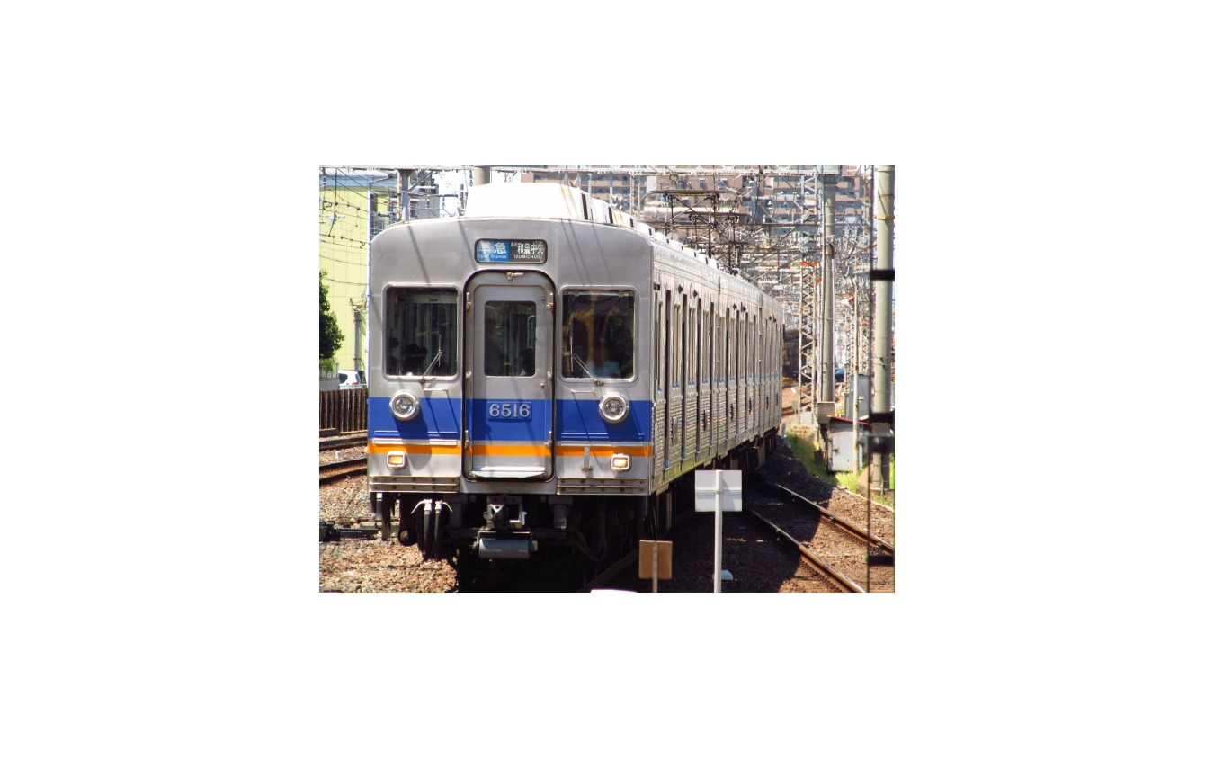 関西の鉄道 相次いで台車亀裂 南海の通勤用電車とjr西日本のレール運搬車 4枚目の写真 画像 レスポンス Response Jp