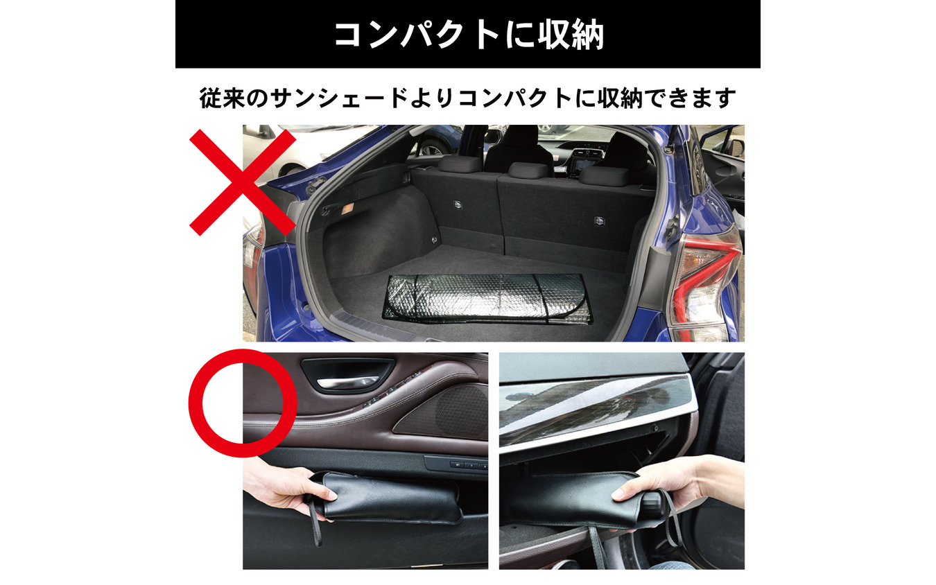 折りたたみ傘みたいなサンシェード登場 設置はカンタン 収納はコンパクト レスポンス Response Jp
