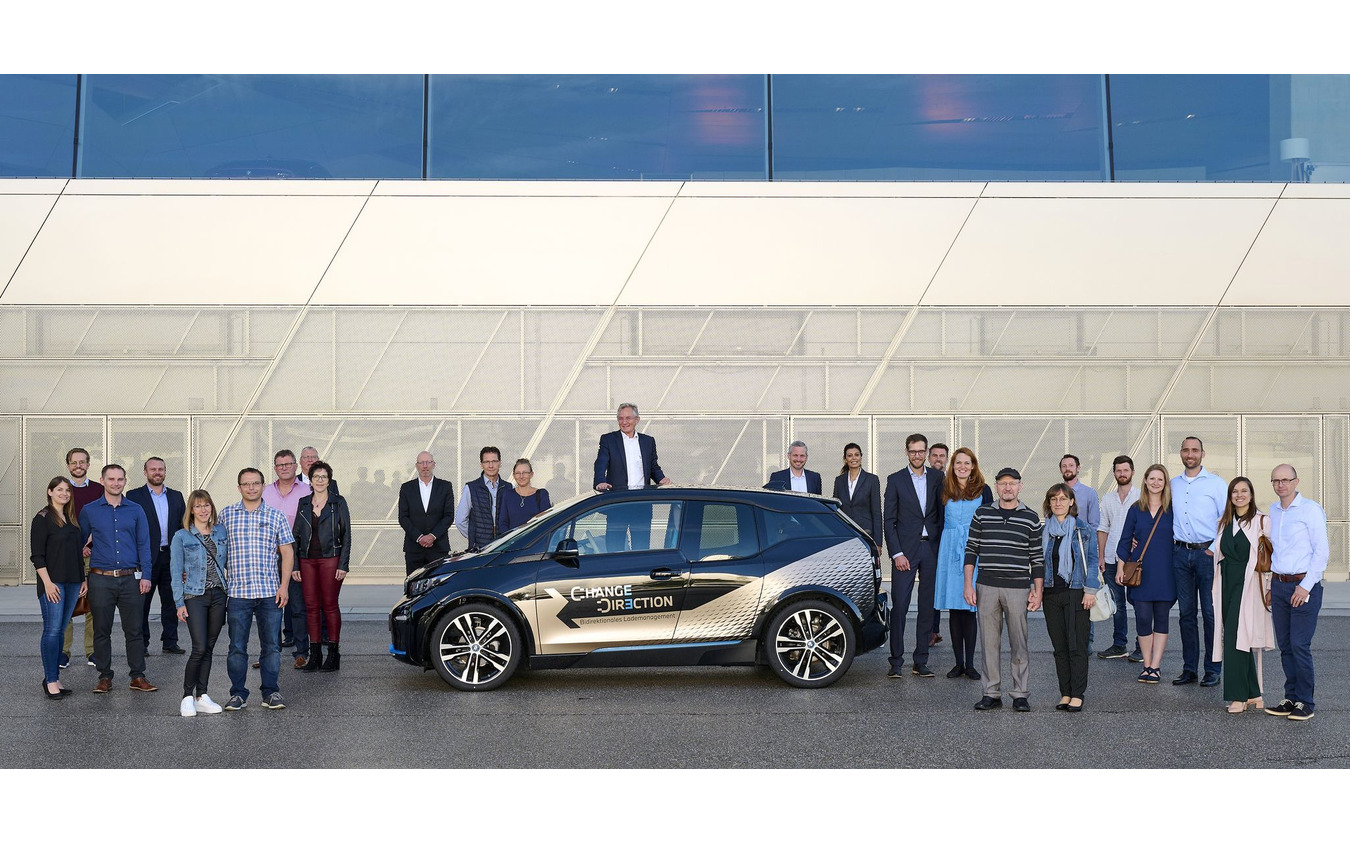 BMW i3 の双方向充電の研究プロジェクト車両