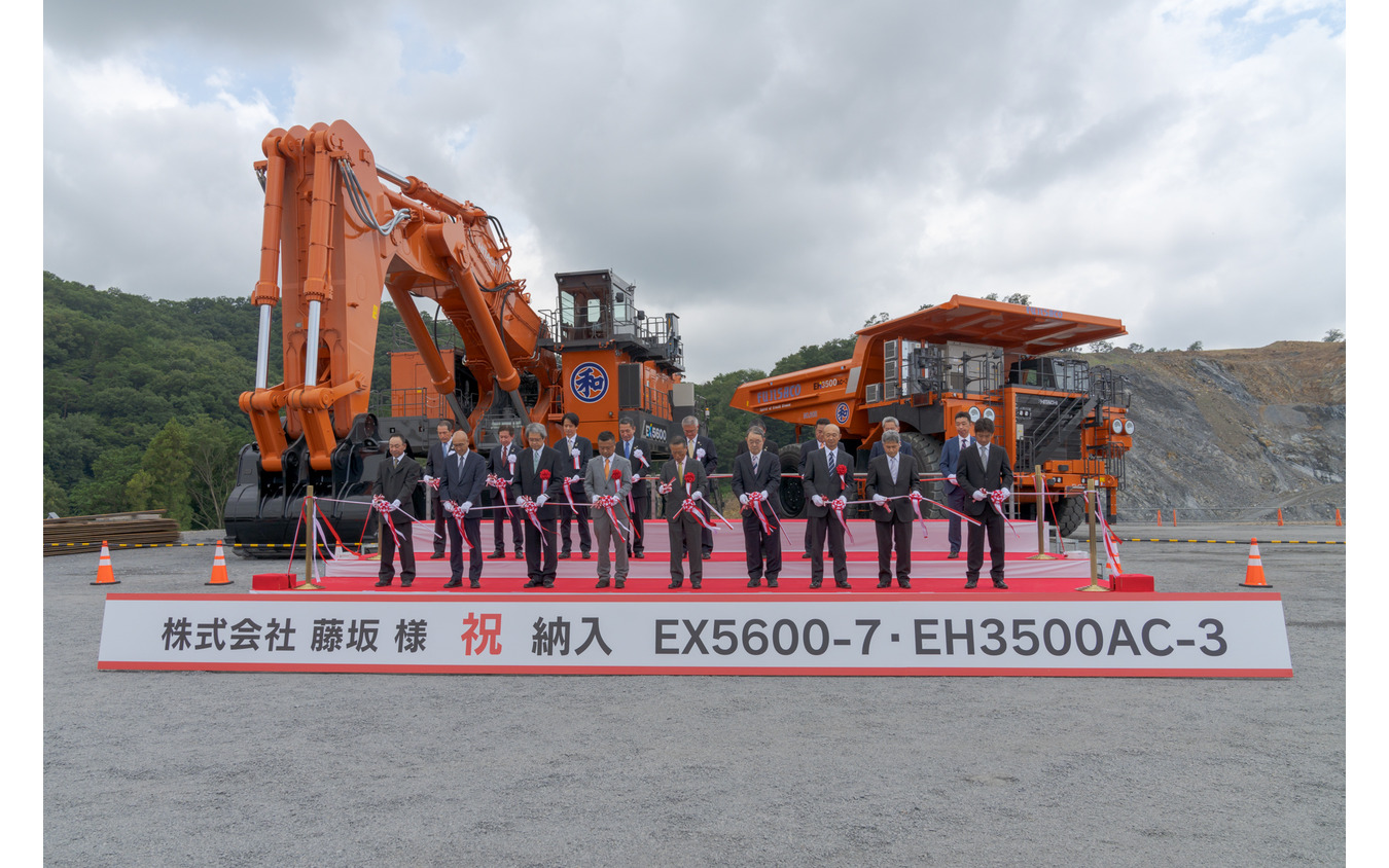 迫力!! 日立建機の超大型油圧ショベル＆トラック納車式…常識が通用 ...