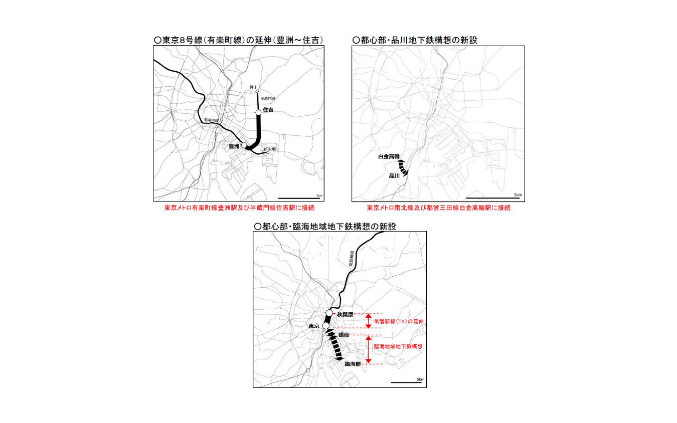 2016年の交通政策審議会第198号答申「東京圏における今後の地下鉄ネットワークのあり方等について」に示された地下鉄延伸計画と新線構想。