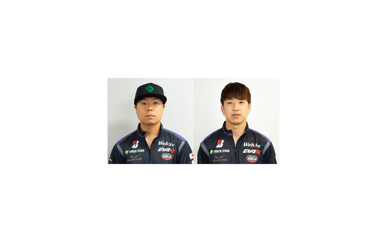 大久保光選手(左)と佐野優人選手