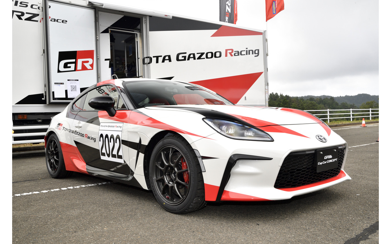 TOYOTA GAZOO Racing 86/BRZ Raceコンセプトモデル