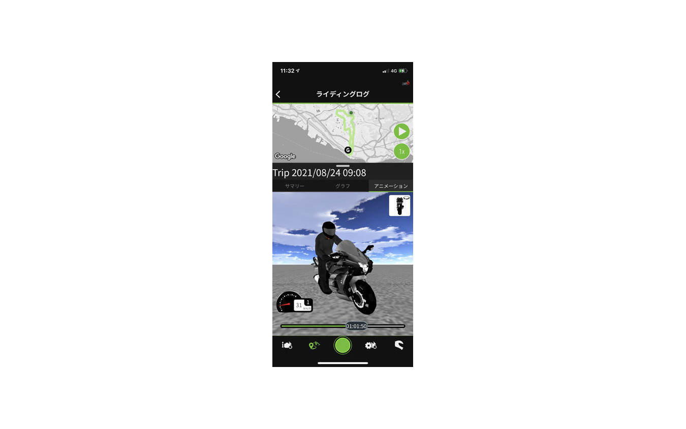 スマホアプリ「RIDEOLOGY THE APP MOTORCYCLE」（イメージ）