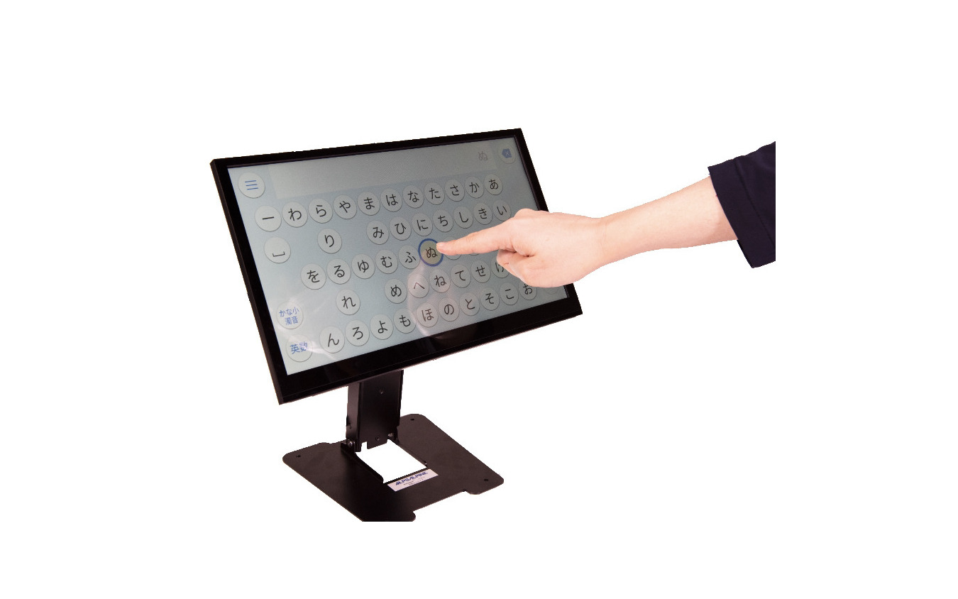 CEATEC 2021出展予定:非接触操作パネル