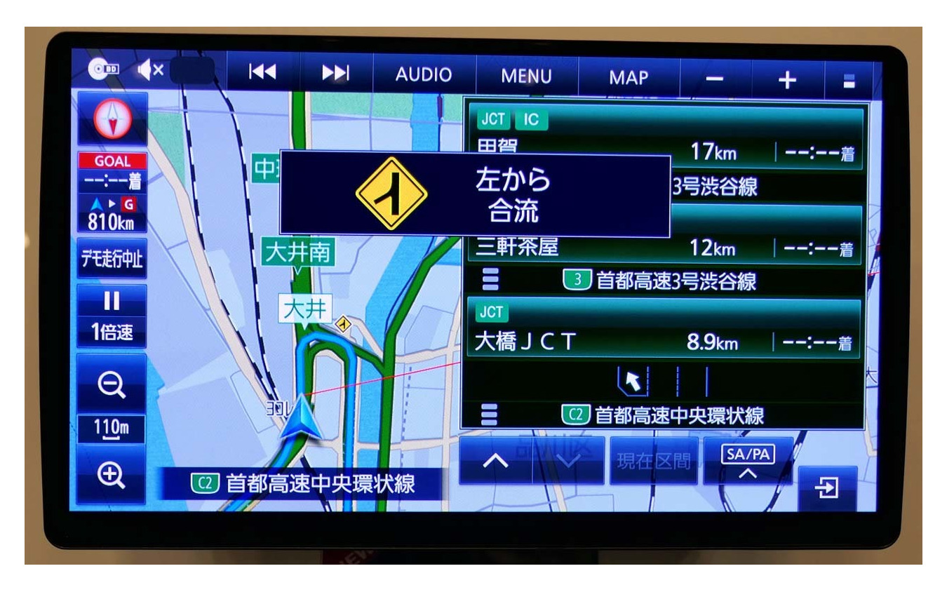 高速道路上でも「安全・安心運転サポート」機能は表示され、SA/PAでは逆走警告も行われる