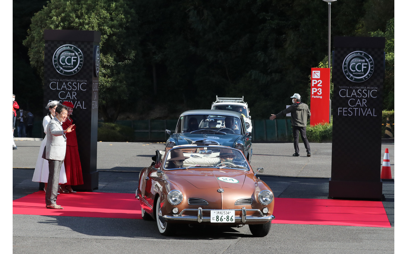 トヨタ博物館・館長賞を受賞した1964年式フォルクスワーゲン・カルマンギア・コンバーチブル