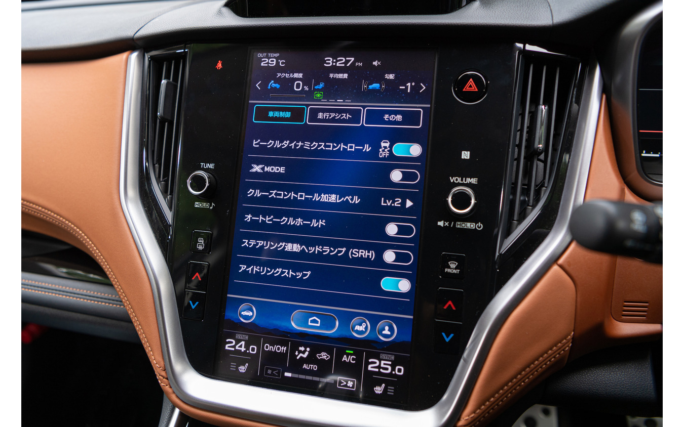 スバル 新型 アウトバック Limited EX(11.6インチセンターインフォメーションディスプレイ)