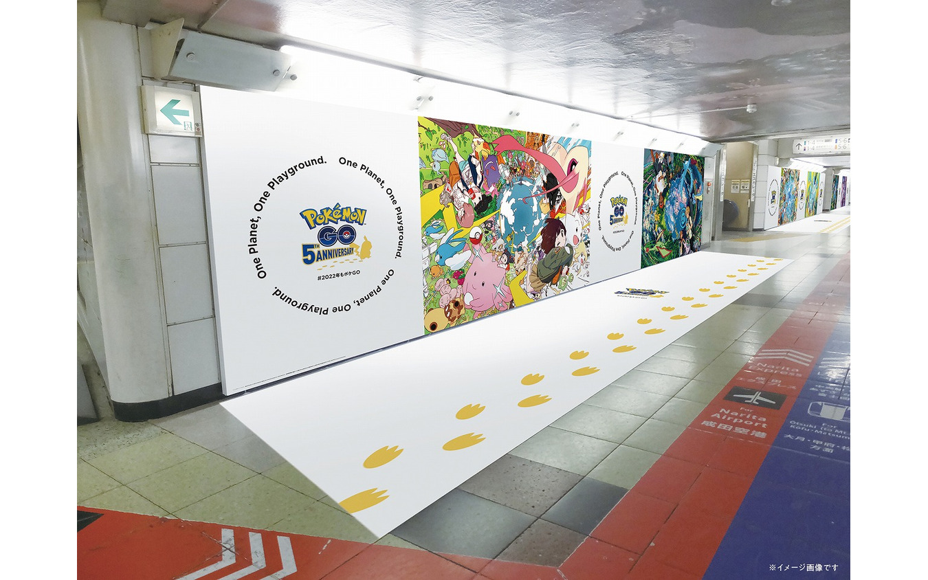 5人の作家が描く ポケモン Go 360 の世界 全国5駅7か所に登場 レスポンス Response Jp
