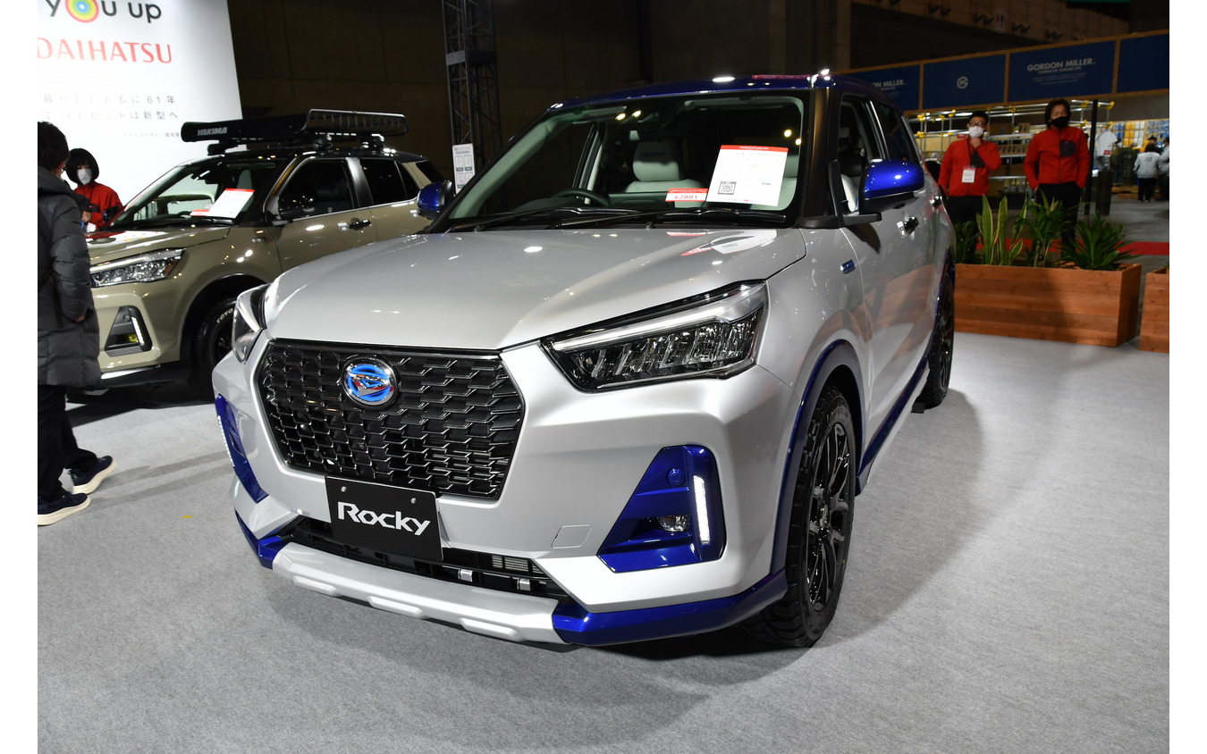 ダイハツ・ロッキープレミアムVer.(東京オートサロン2022)