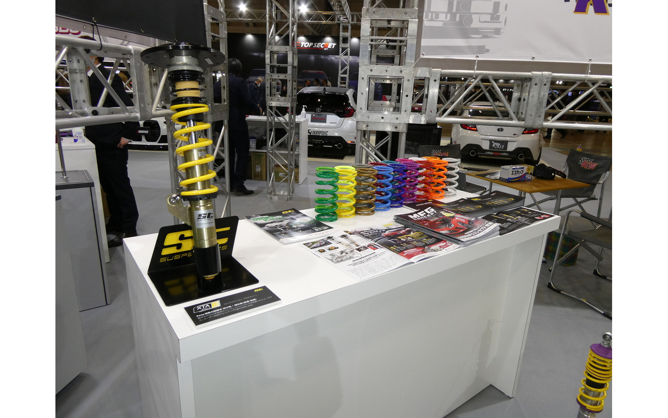 STサスペンションのラインナップ(東京オートサロン2022)