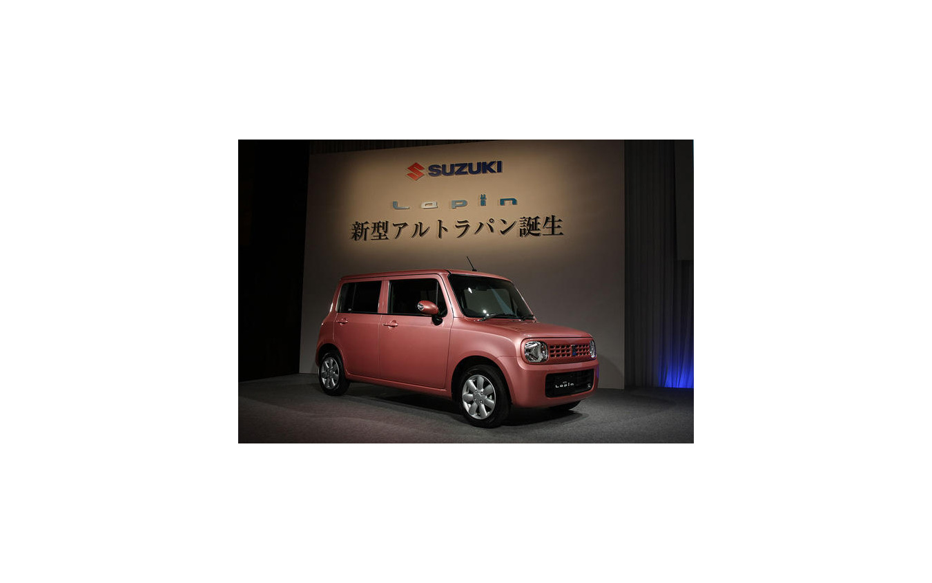 スズキ ラパン 新型発表 写真蔵 ウサギ50匹 見つけられる レスポンス Response Jp