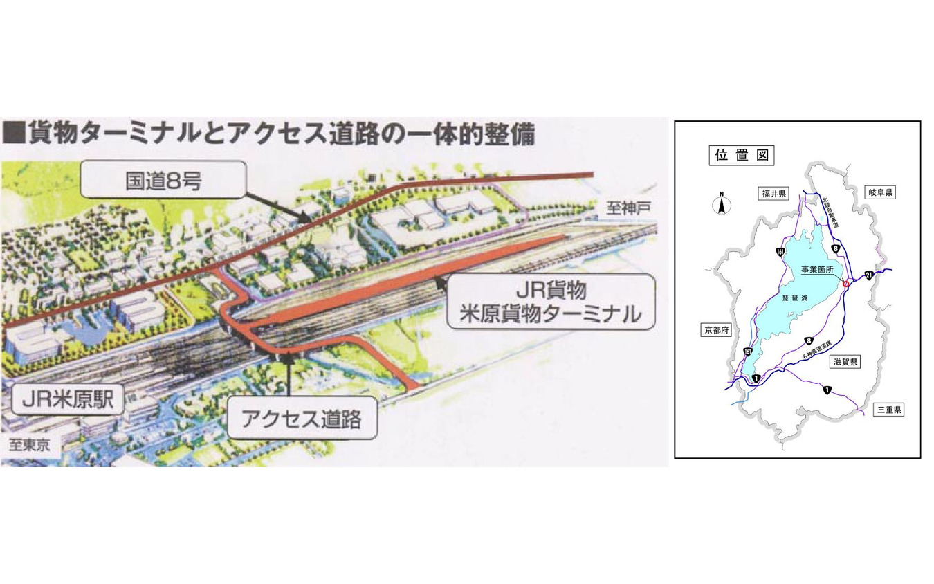 断念された米原貨物ターミナル駅。国道8号線から分岐するアクセス道路と一体で整備して、滋賀県内における貨物輸送の結節点とするはずだった。