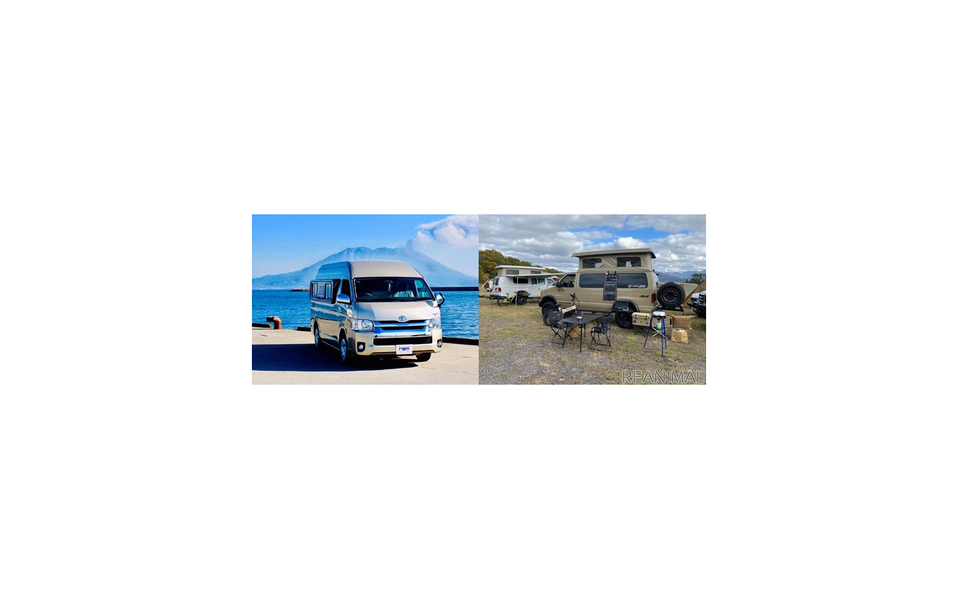 キャンパー鹿児島「rem」(左)とアメリカンSUV参考出品車(右)