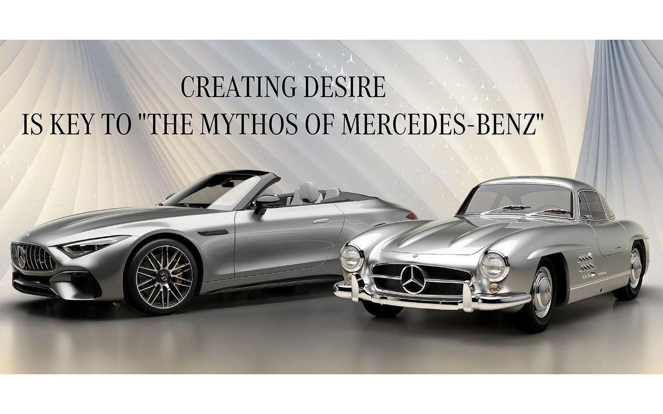メルセデスベンツの超高級車ブランド「ミトス」のティザー写真。左がメルセデスAMG SL