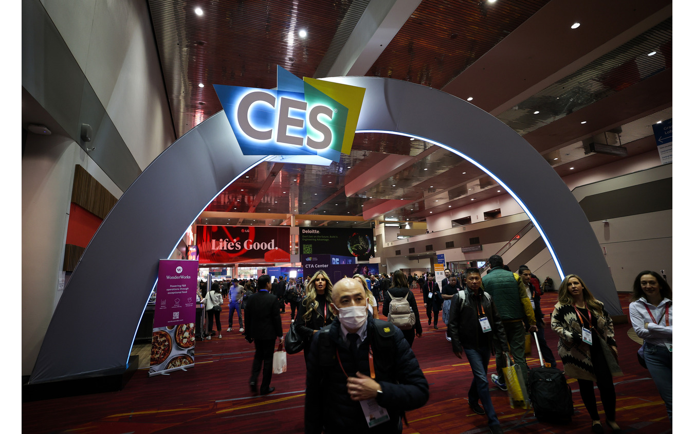 CES 2023