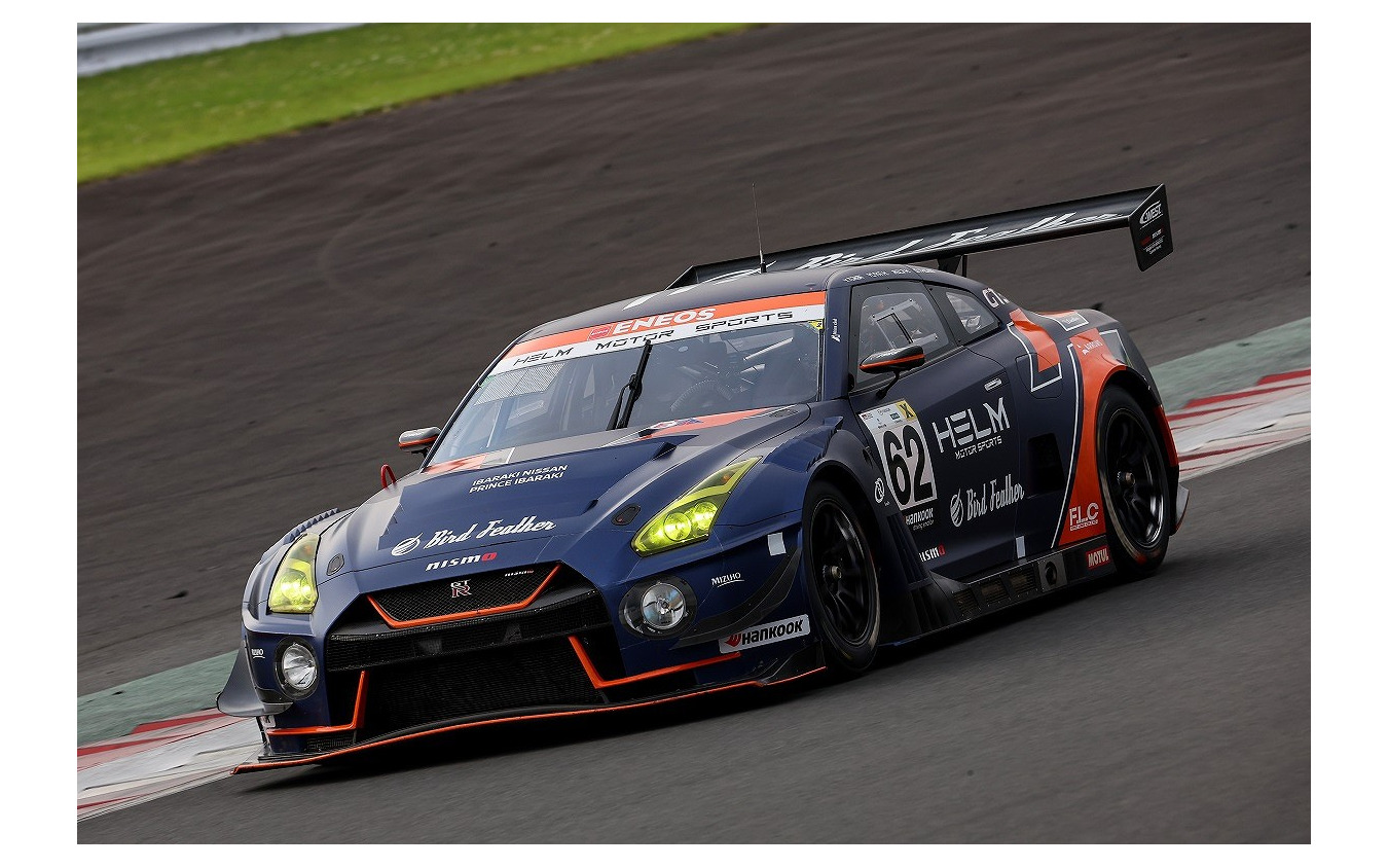 HELM MOTORSPORTS GTR GT3