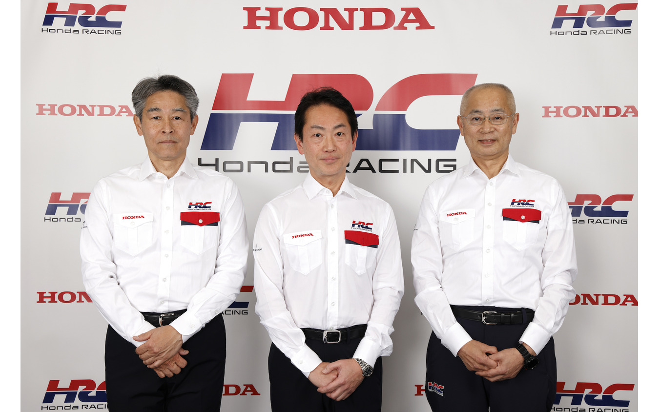 HRCの（左から）角田氏、渡辺氏、浅木氏。