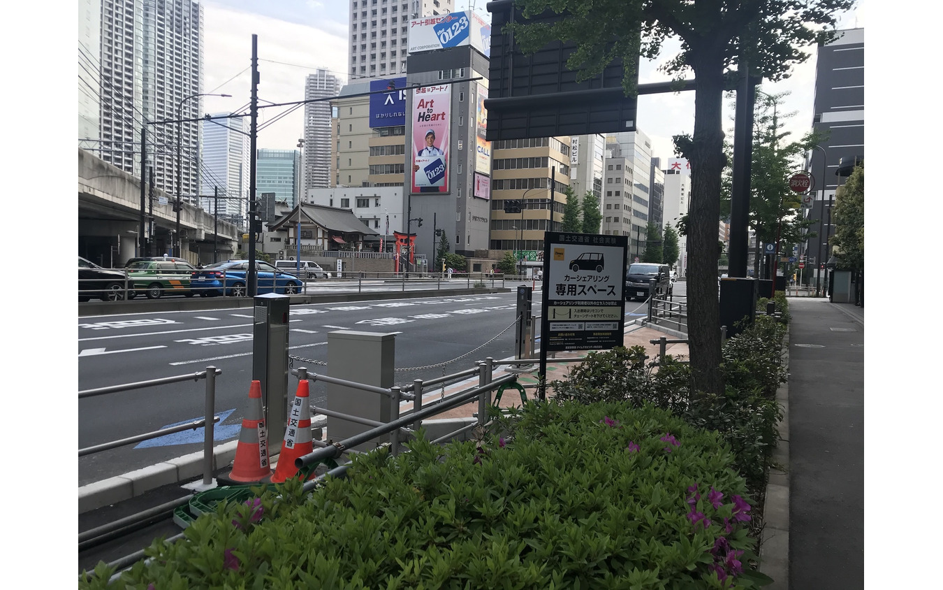 パーク24グループのタイムズモビリティが配車する路上ステーション（東京都港区）