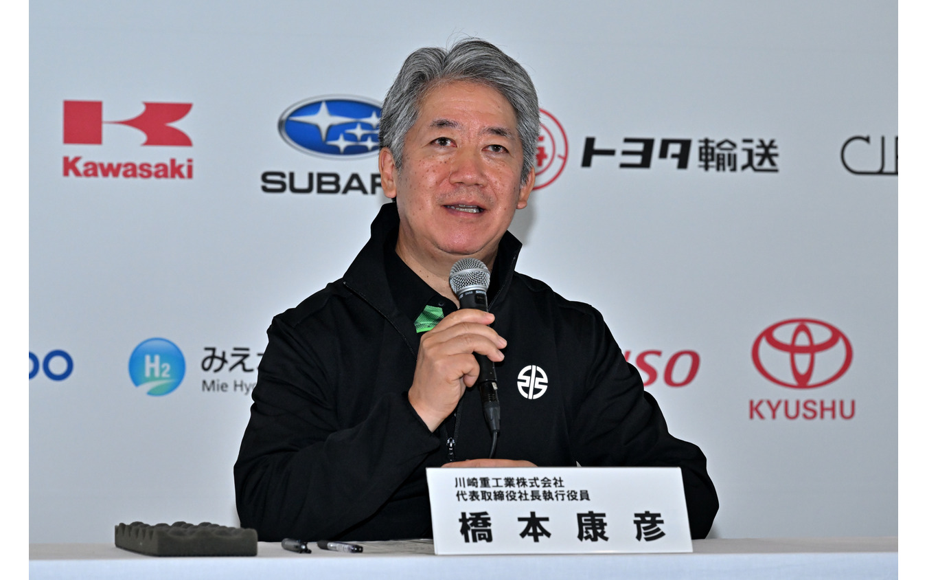 水素カローラの挑戦についての会見