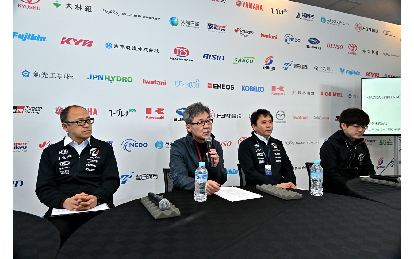 マツダスピリットレーシング2023の取り組み