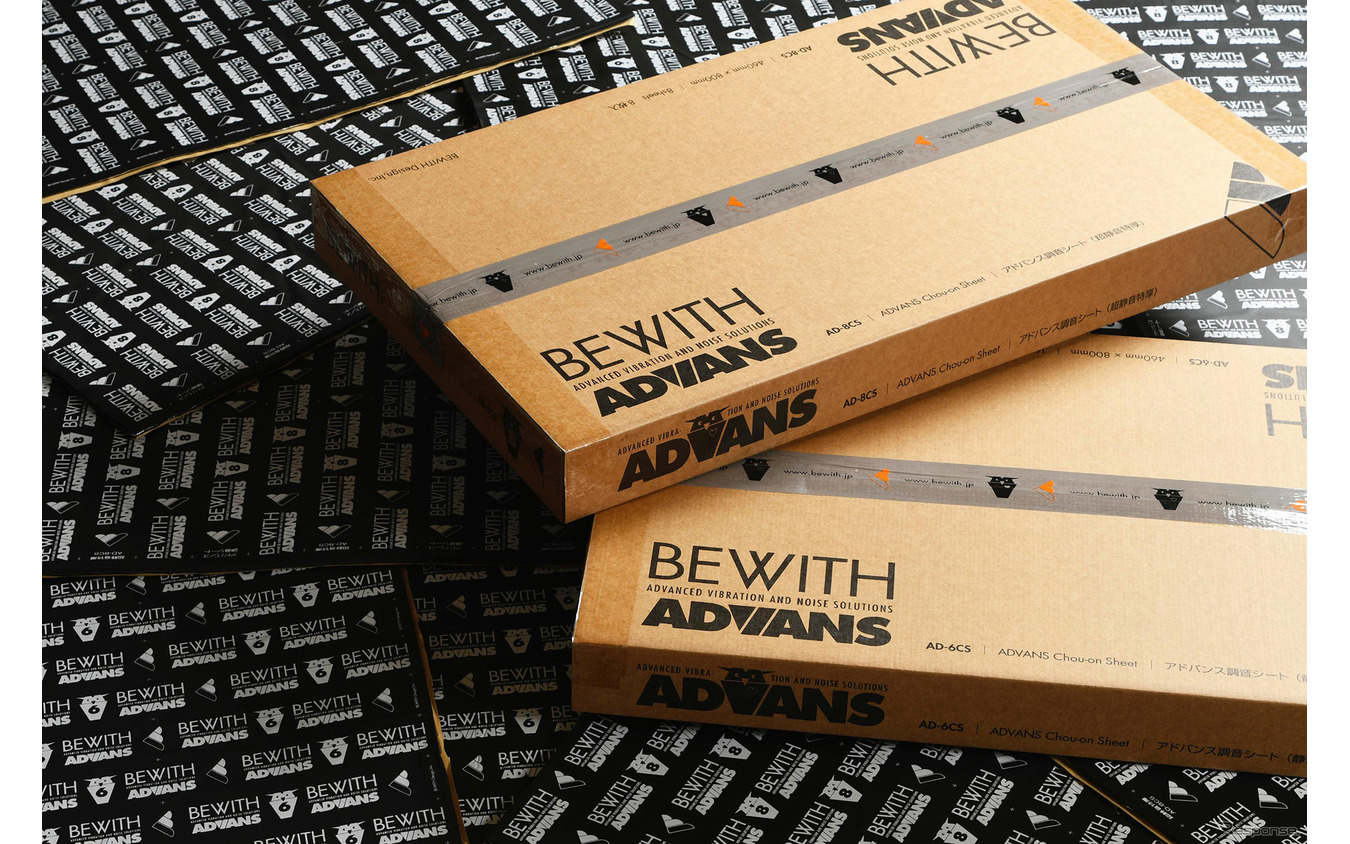 調音施工に使用するBEWITHオリジナル制振・遮音シート「ADVANS調音シート」（イメージ）