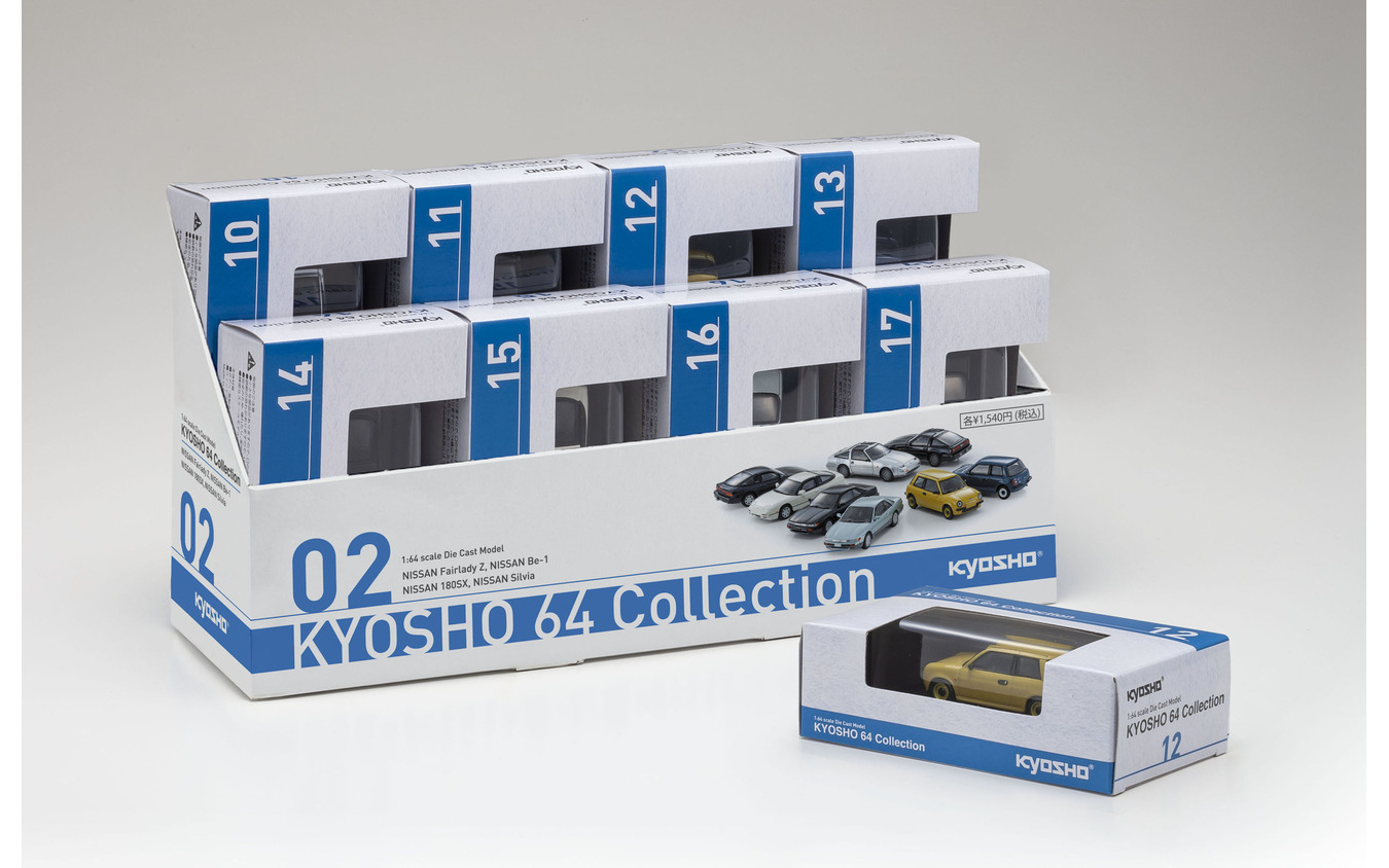 KYOSHO 64 Collection Vol.02