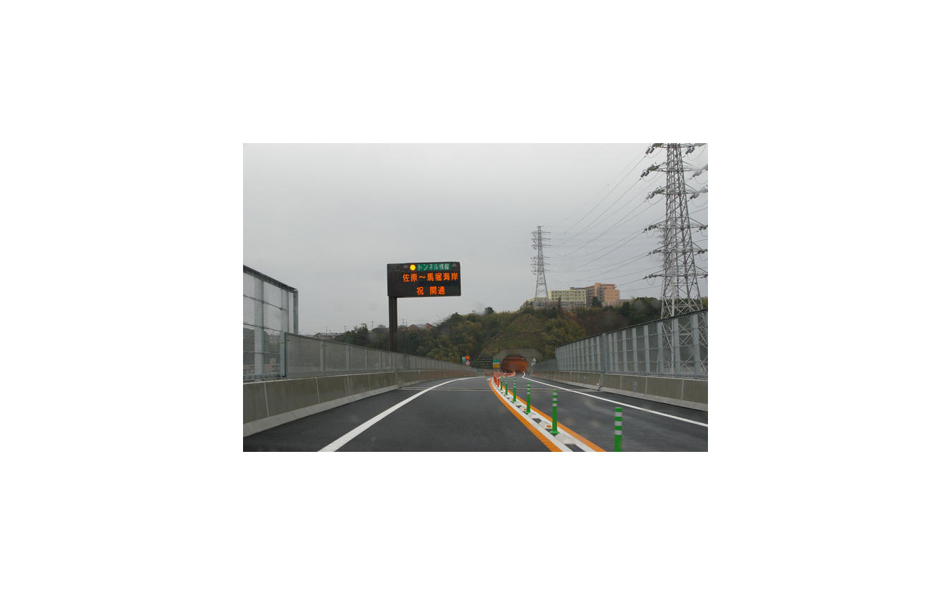 横浜横須賀道路が全線開通 国道16号線とつながる レスポンス Response Jp