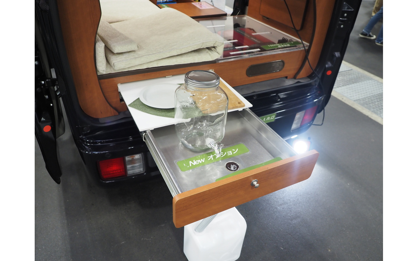 ロータスRV「ekクルーズ コンボ」