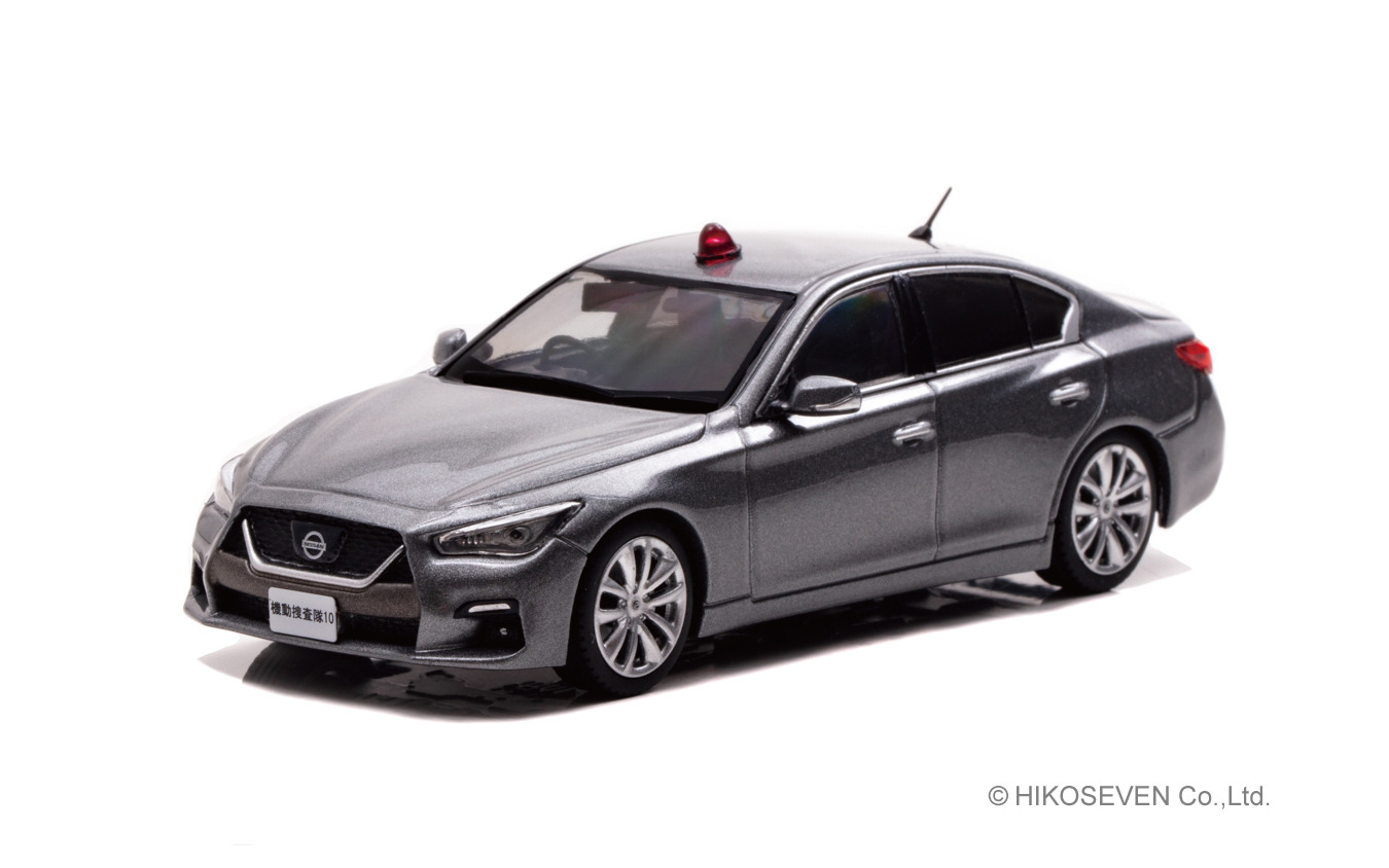 北海道警察のV37スカイライン白黒パトカーと刑事用捜査用車を1/43 