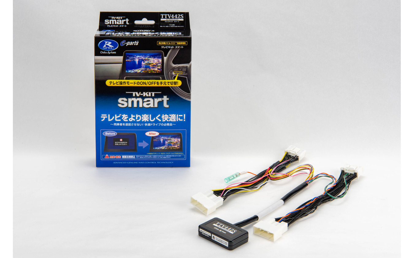 テレビキット　TV-KIT TTV432 トヨタ　レクサス　走行中視聴 テレビキットTV-KIT TTV432 トヨタレクサス走行中視聴