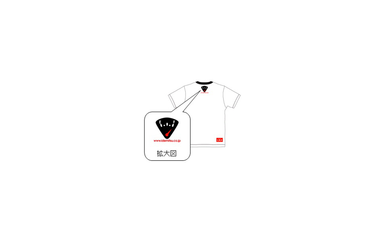 出光とユニクロがコラボ アポロマークのtシャツ発売 レスポンス Response Jp