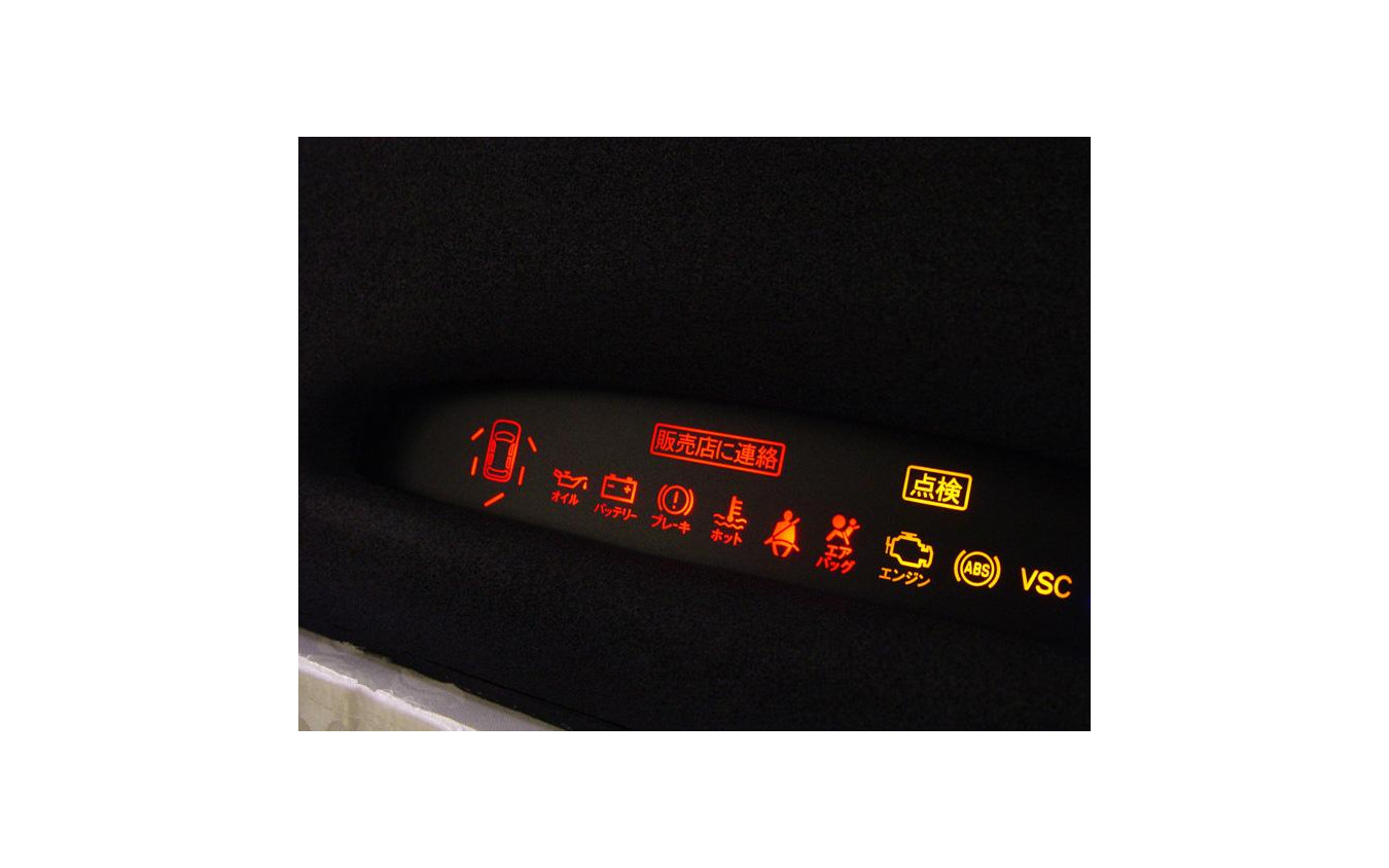 トヨタ『ラウム』発表】センターメーターはより使いやすく 
