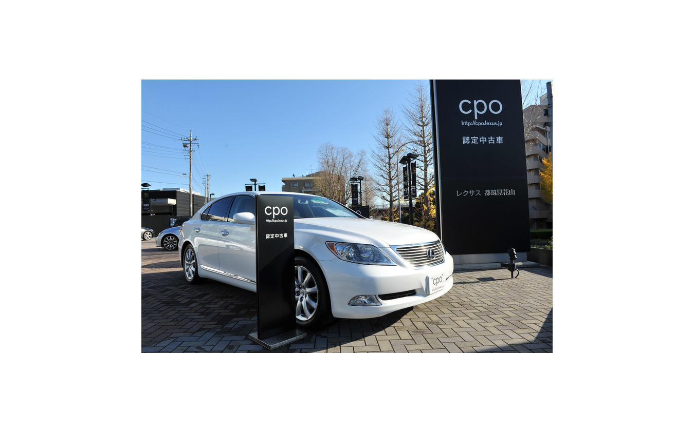 レクサス認定中古車 Cpo 検索サイト利用法とモデル別相場分析 レスポンス Response Jp