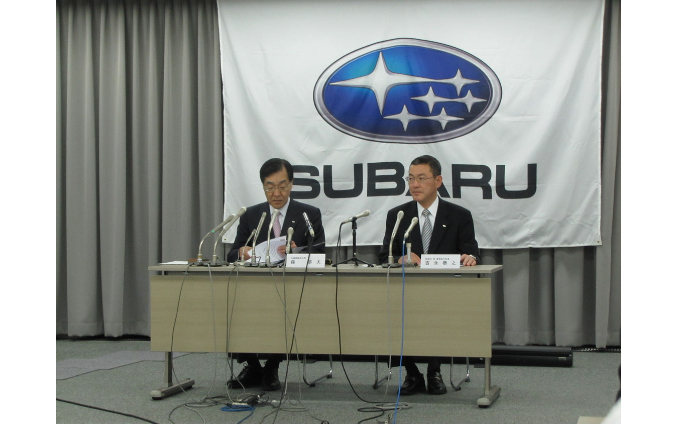 富士重工森社長 吉永君はうちのエース的な存在として育ってきた レスポンス Response Jp 富士重工森社長 吉永君はうちのエース的な存在として育ってきた レスポンス Response Jp