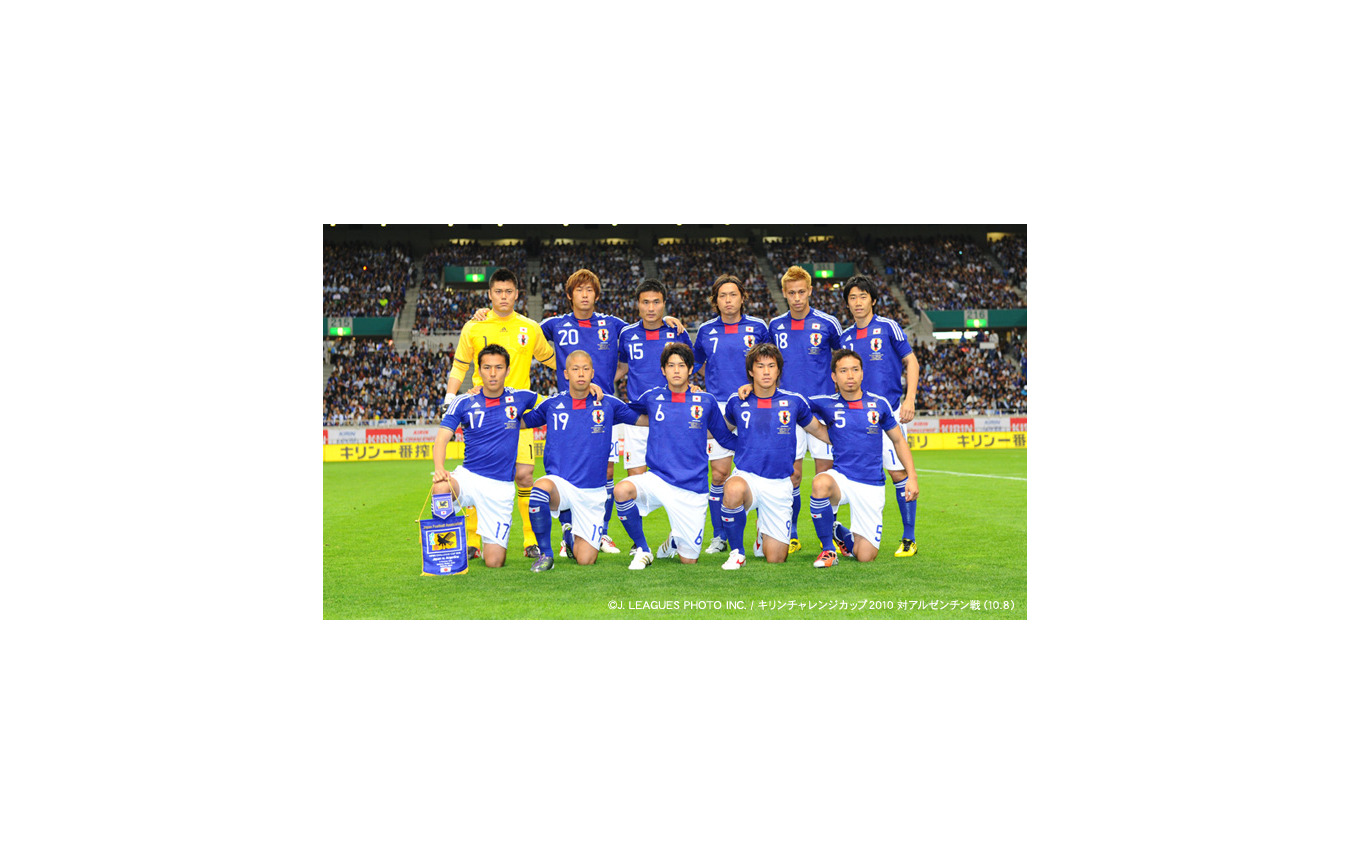 アウディジャパン サッカー日本代表をサポート レスポンス Response Jp