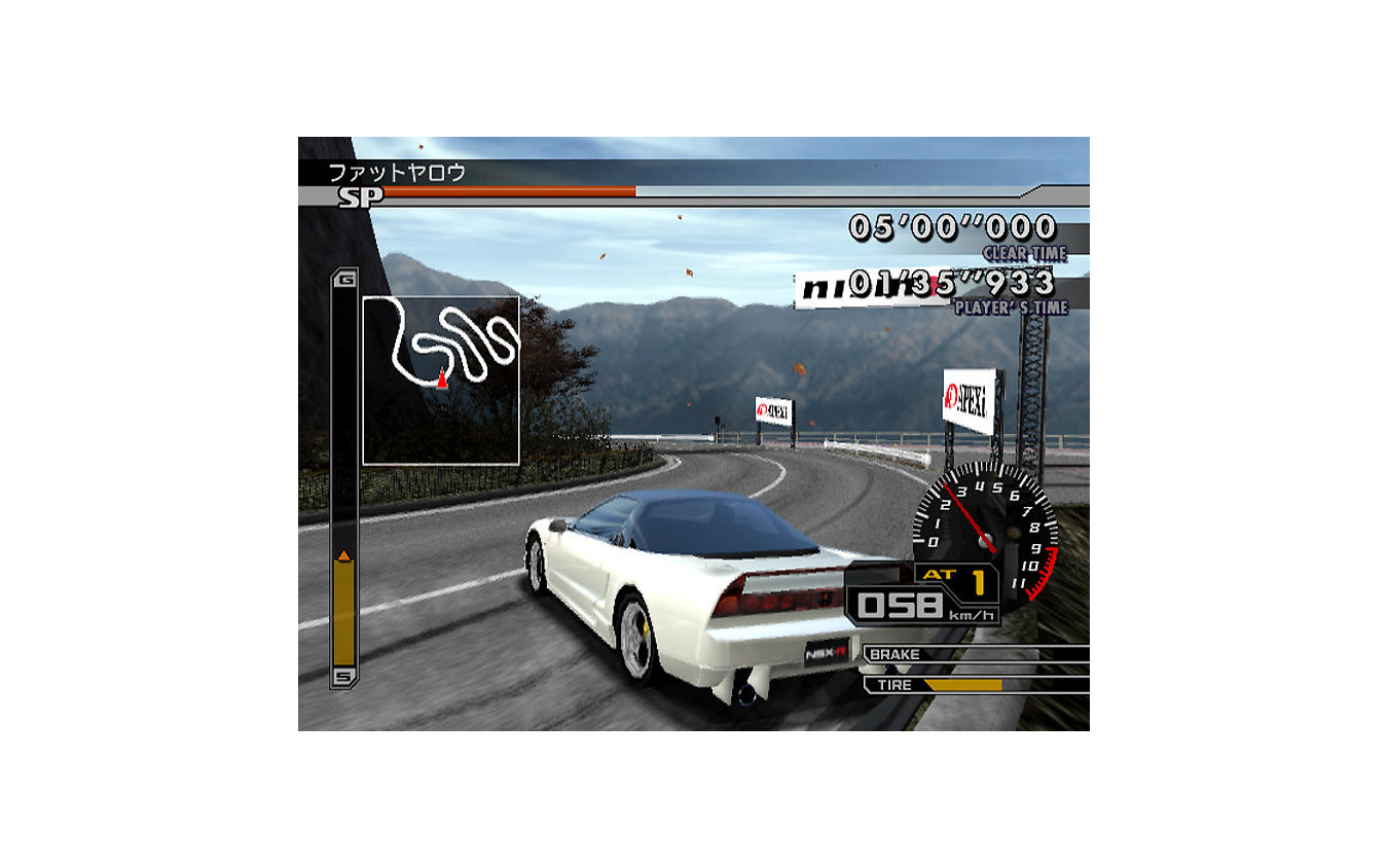 街道バトル2 リアルをとことん追求した峠攻略ゲーム ついに登場 レスポンス Response Jp 街道バトル2 リアルをとことん追求した峠攻略ゲーム ついに登場 レスポンス Response Jp