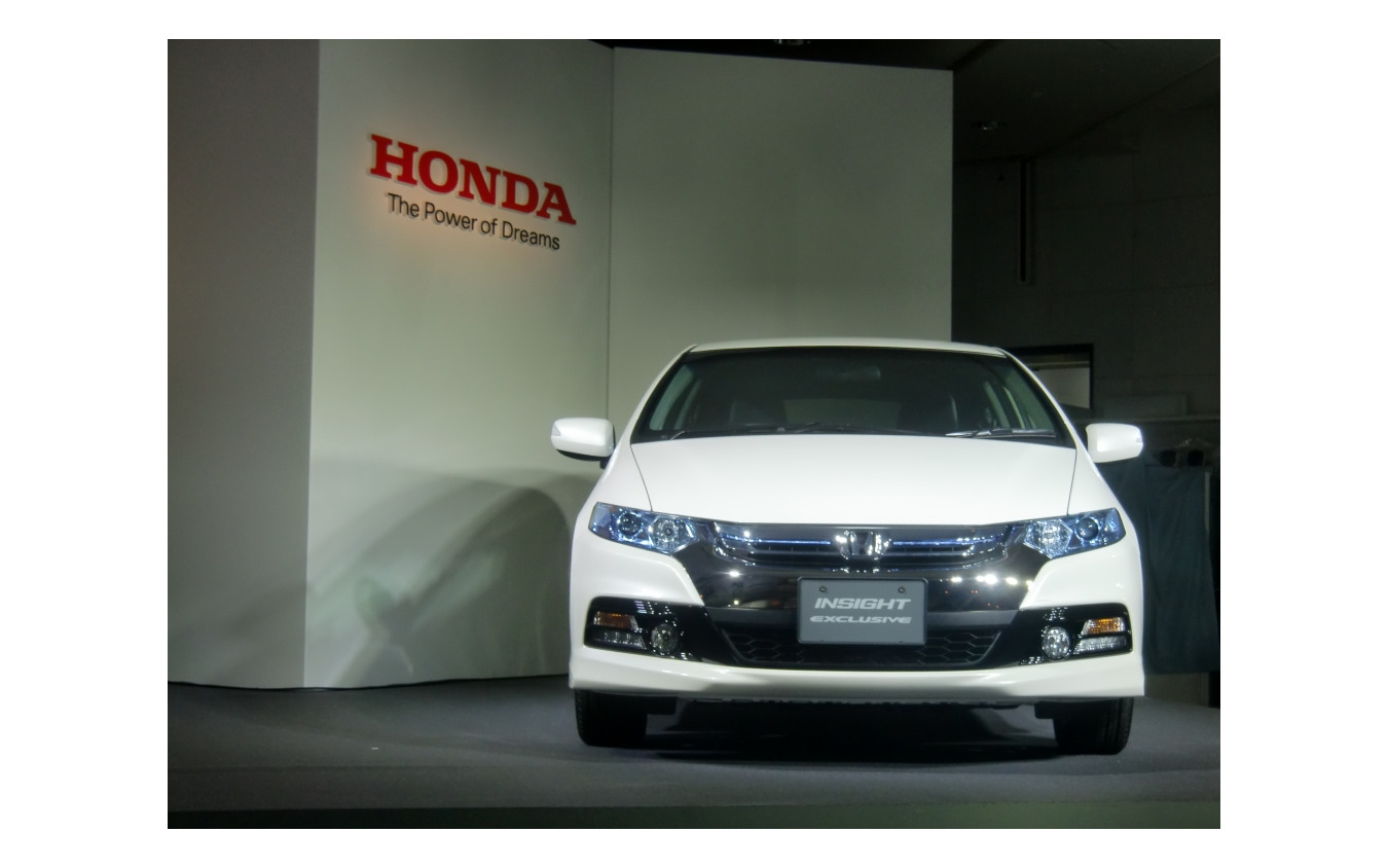 ホンダ インサイト 一部改良 シンプルながらもかっこいい レスポンス Response Jp ホンダ インサイト 一部改良 シンプルながらもかっこいい レスポンス Response Jp