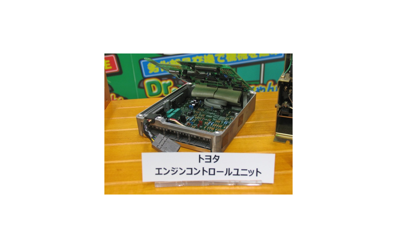 産業交流展11 あきらめていた旧車のecuも復活 レスポンス Response Jp 産業交流展11 あきらめていた旧車のecuも復活 レスポンス Response Jp