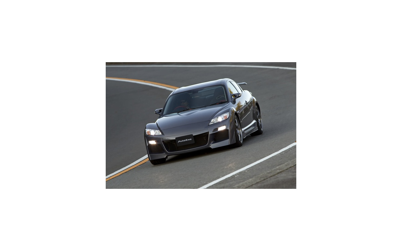 オートエクゼ 04 キットを新設定 Rx 8 ロードスター向け レスポンス Response Jp