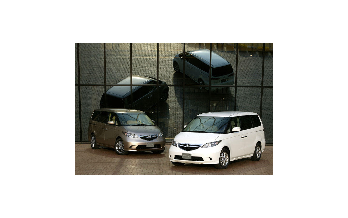 ホンダ エリシオン発表 ラインナップ 購入のお手伝い レスポンス Response Jp