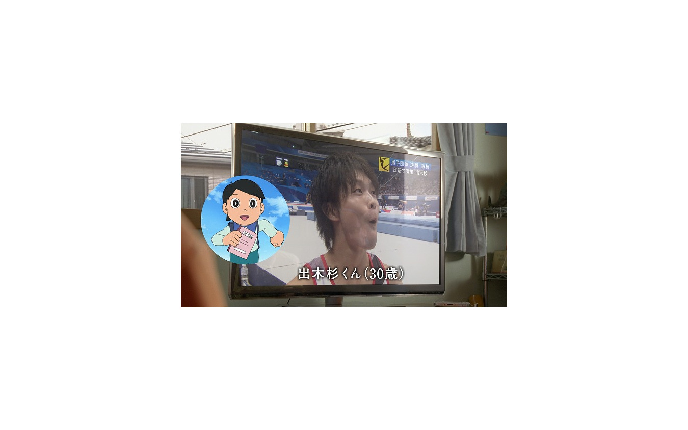 トヨタのドラえもん新cm 出木杉くん役に体操の内村選手 レスポンス Response Jp