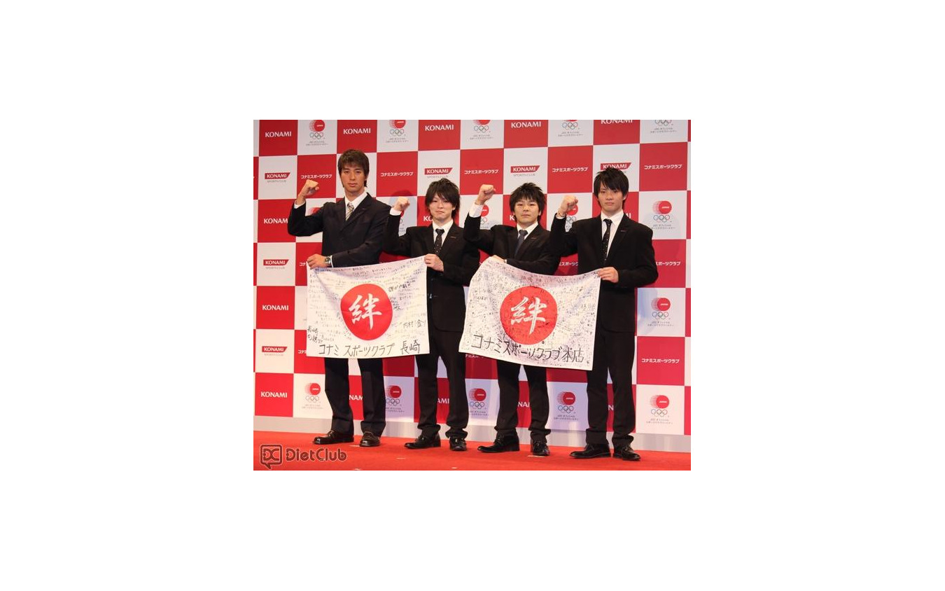 ロンドンオリンピック 金メダル予想 トップは体操の内村航平選手 レスポンス Response Jp