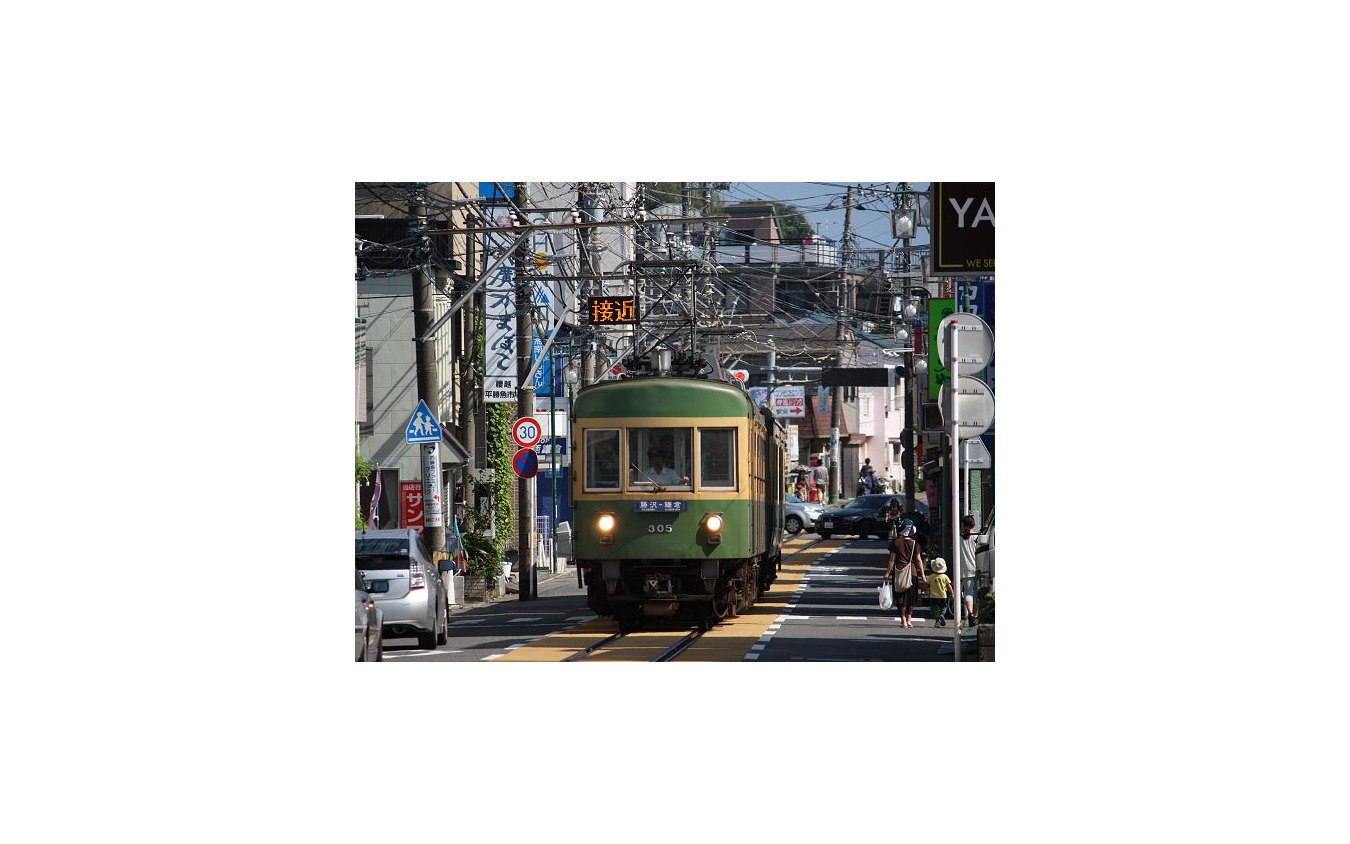 東急 江ノ島 鎌倉フリーパス の田園都市線版を発売 6月1日から レスポンス Response Jp 東急 江ノ島 鎌倉フリーパス の田園都市線版を発売 6月1日から レスポンス Response Jp
